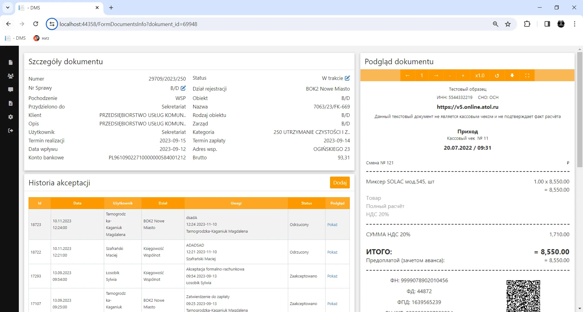 Secure Document Processing Page